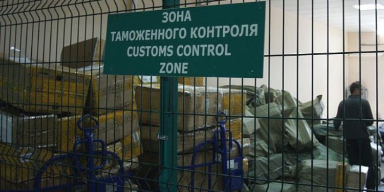 В Хатлонской области зарегистрировано около 240 таможенных правонарушений