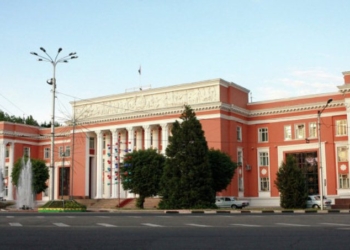 Парламентский Совет обсудил поправки в закон «Об упорядочении традиций, торжеств и обрядов»