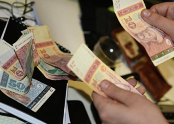 Нацбанк Таджикистана  усовершенствовал степени защиты Сомони