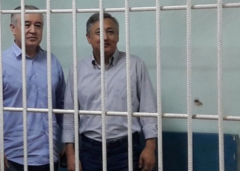 Лидера партии «Ата Мекен» в Кыргызстане приговорили к 8 годам лишения свободы