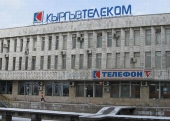 «Кыргызтелеком» намерен взыскать с двух таджикских операторов более $1,3 млн.