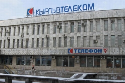 «Кыргызтелеком» намерен взыскать с двух таджикских операторов более $1,3 млн.