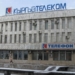 «Кыргызтелеком» намерен взыскать с двух таджикских операторов более $1,3 млн.