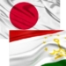 JICA выделит Таджикистану около $1,5 млн. для подготовки молодых госслужащих
