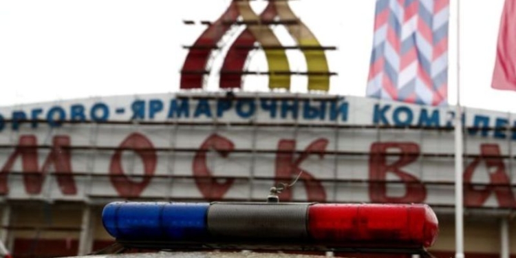 В МИД России обсудили инцидент у торгового центра «Москва»