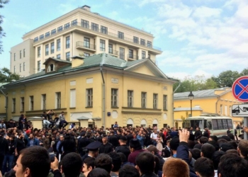 В Москве прошла акция протеста в поддержку мусульман в Мьянме