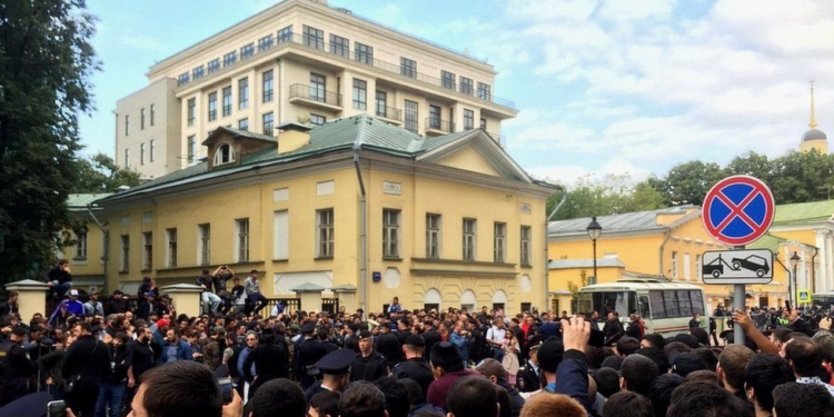 В Москве прошла акция протеста в поддержку мусульман в Мьянме