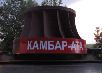 Узбекистан готов участвовать в реализации Камбар-Атинской ГЭС в Кыргызстане