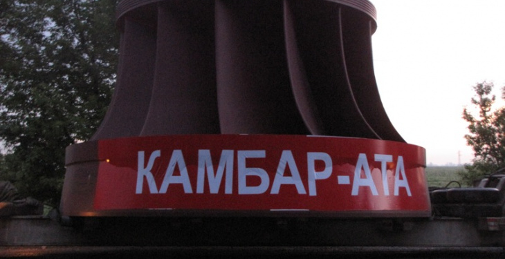 Узбекистан готов участвовать в реализации Камбар-Атинской ГЭС в Кыргызстане