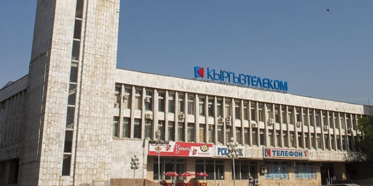 Кыргызстан и Таджикистан упрочняют «интернет-стыковку»