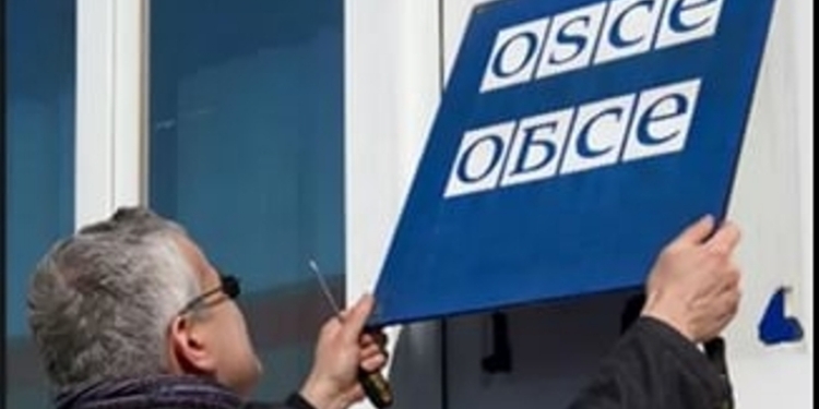 В Таджикистане возможно полное закрытие миссии ОБСЕ
