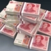 Поток китайский инвестиций в Таджикистан увеличится с созданием новых СП