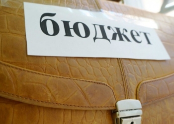 Согласованный проект госбюджета Таджикистана за 2018 год направлен в правительство