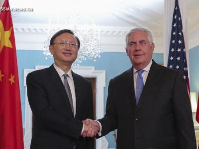 Китайские власти ожидают визит Дональда Трампа до конца года