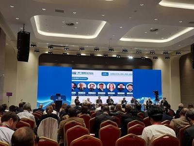 В Дуньхуане открылся четвертый Форум сотрудничества СМИ «Один пояс, один путь»