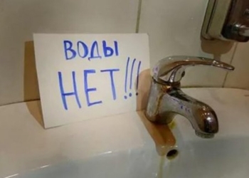 Жителям Душанбе отключат питьевую воду на сутки