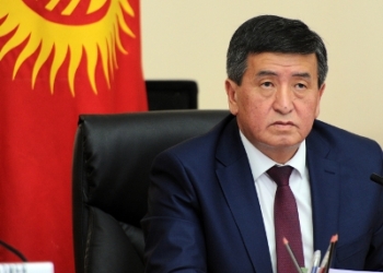 С. Жээнбеков побеждает на выборах президента Кыргызстана, набрав 54% голосов, — предварительные данные