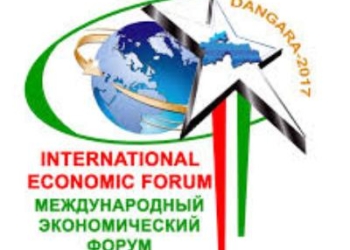 В Дангаре открылся Международный экономический форум «Дангара-2017»