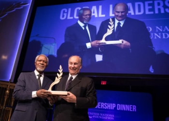Принц Карим Ага Хан IV удостоен премии Global Leadership Award