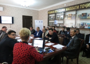 Спецтребования по экспорту продукции в ЕС, США и арабские страны обсудили в Согде