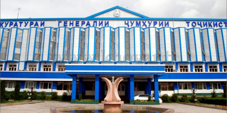 В Душанбе прошла встреча генеральных прокуроров Таджикистана и Саудовской Аравии