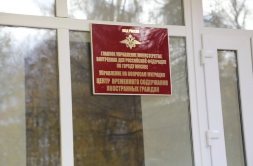 Таджикские дипломаты ознакомились с условиями содержания граждан РТ в «Сахарово»