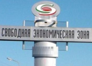В СЭЗ «Дангара» заработало предприятие по производству сантехники