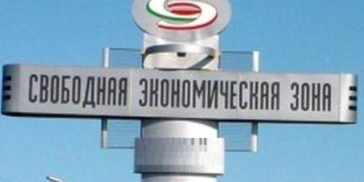 В СЭЗ «Дангара» заработало предприятие по производству сантехники