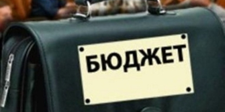 В парламенте обсудили ход исполнения закона о госбюджете на текущий год