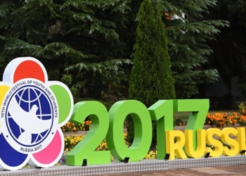 На форуме в Сочи выдвинута инициатива о проведении молодежного чемпионата ШОС по футболу