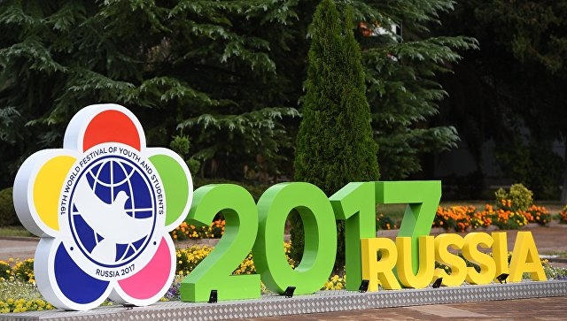 На форуме в Сочи выдвинута инициатива о проведении молодежного чемпионата ШОС по футболу