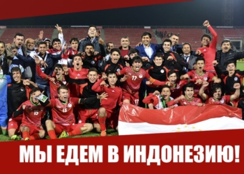 «Молодежка» Таджикистана вышла в финальную часть чемпионата Азии-2018
