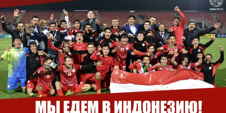 «Молодежка» Таджикистана вышла в финальную часть чемпионата Азии-2018