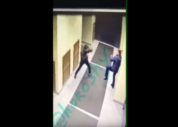Гражданин Таджикистана подозревается в нападении на сотрудника ФСБ
