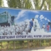 В Б.Гафурове собрано свыше 15,5 тыс. тонн хлопка