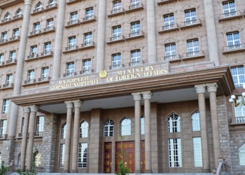 Посол КНР посетил МИД Таджикистана