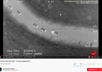 Сконфузились: Минобороны России выдало скриншот из игры за доказательство связи США и ИГ