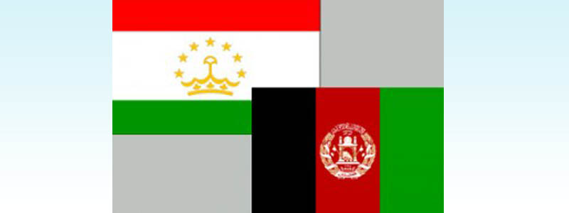 Флаг ирана и таджикистана