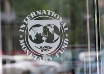 МВФ прогнозирует снижение макроэкономического показателя Таджикистана
