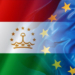 Эмомали Рахмон примет делегацию Европейского парламента