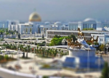 RECCA VII: выработка согласованных подходов к решению вопросов афганской проблематики