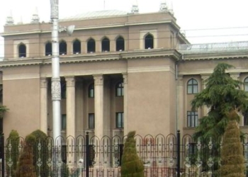 Мэрия Душанбе проведет конференцию в честь Дня президента