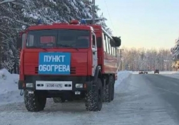 Спасатели МЧС РФ не дали замерзнуть 50 пассажирам автобуса Сургут-Таджикистан