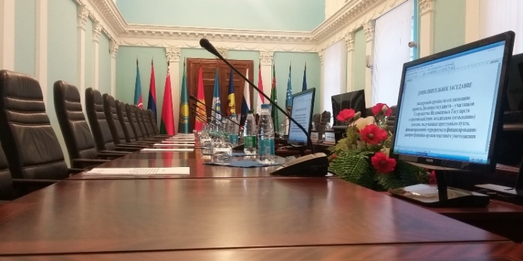 Эксперты стран СНГ согласовали проект Договора о противодействии легализации преступных доходов