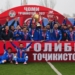 «Худжанд» стал четырехкратным обладателем Кубка Таджикистана