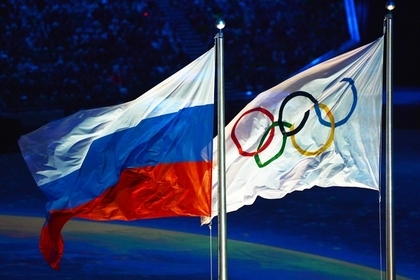 Россию отстранили от Олимпиады