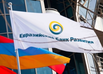 Совет ЕФСР продлил период доступности финансового кредита Таджикистану