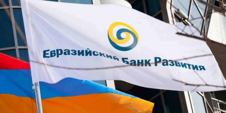 Совет ЕФСР продлил период доступности финансового кредита Таджикистану
