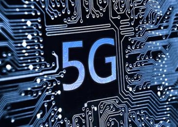 Китай ведет отсчет до запуска мобильной связи нового поколения 5G