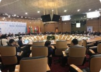 Международный деловой форум «Московский бизнес — диалог ШОС» прошел в Москве